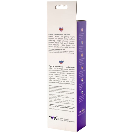 Вибратор A-Toys 761027