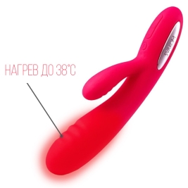 Вибратор Svakom Adonis