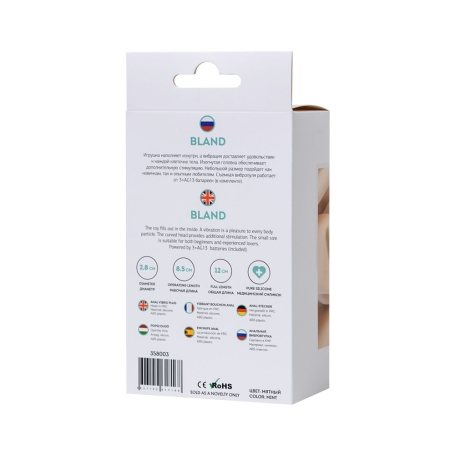 Анальный вибратор ToDo Bland