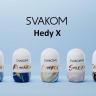 Мастурбатор Svakom Hedy X
